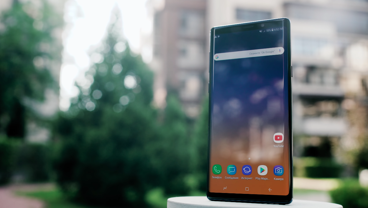 Smartphone Samsung Galaxy Note 9 - advantages and disadvantages